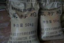 紹興飼料與家畜飼養(yǎng)的發(fā)展之路